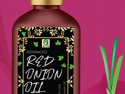 Onion oil packaging