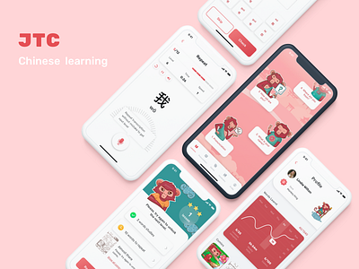 JTC — Educational Mobile App app chinese design education app interface knowledge languages learning lesson mobile app mobile ui ui ux