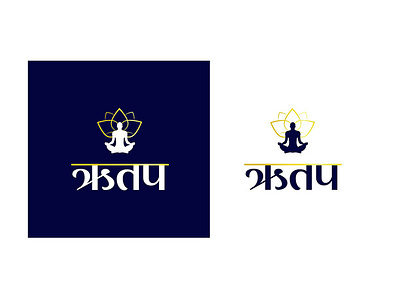 Re-tup Logo brand identity branding design dribbble graphic design india indian typo logo yoga