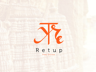 Retup Logo