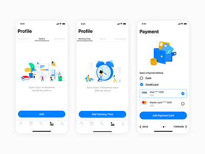 Payment app design illustration ui ux