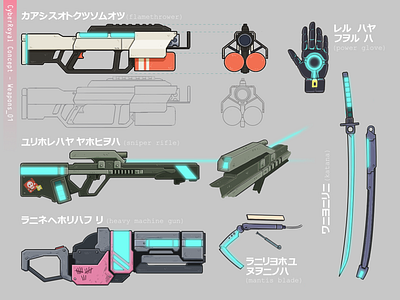 Weapon_concepts_01 concept concept art game weapon weapons