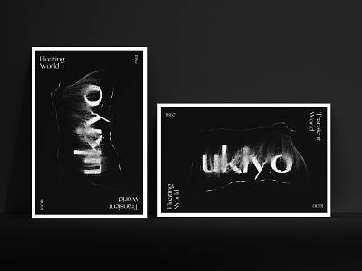 Ukiyo / Ukiyo-e 3d 3drender c4d cinema4d corona flat illustration illustrator octane vector