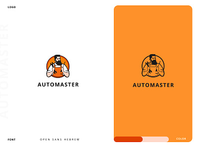 Automaster - car service logo | Branding app icon brand design brand identity flat icon logo minimal typography vector web