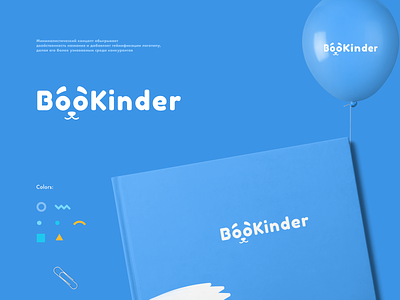 bookinder - logo design books branding kinder logo logo design logos logotype