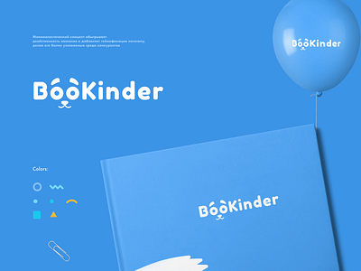 bookinder - logo design