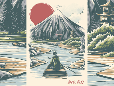 Japanese Culture Illustration