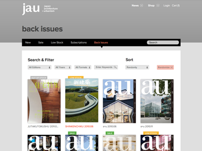 Back Issues Page architecture black design grey red website white