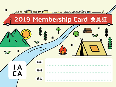 Camping Association Membership Card branding design flat illustration japanese typography vector