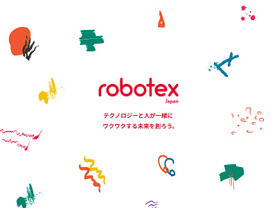 Robotex Japan branding brush colorful design graphic illustration illustrator japanese lettering logo machine pattern random robot technology typography ui variation