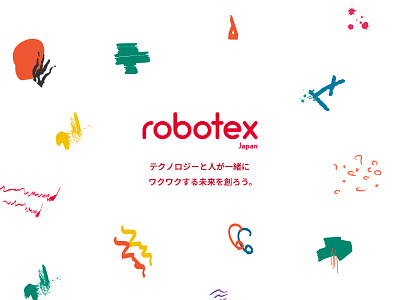 Robotex Japan