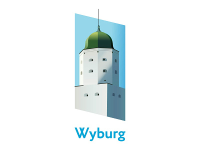 Viborg city branding city cityscape design illustration logo town vector лого логотип