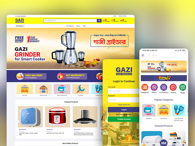 eCommerce Website & Mobile App for GAZI GROUP (2022) app design branding ecommerce illustration mobile app ui design ux design web design yellow