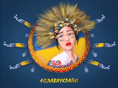 Lesya art digiratl art digitalart freeukraina graphic design gun lesya lesyaukrainka peace slavaukraina ukraina war