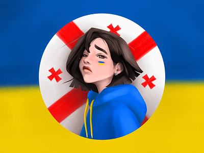 No War! digitalart digitaldraw digitalpainting friends georgia glory to ukraine illustration nowar nowar! ukraine