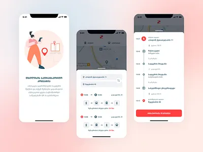 TTC APP appdesign applicationdesign busapplication busmetroapp design locationapp metro app metroapplication transportapp transportapplication ui ui ux uidesign uiux design uiuxapplication ux