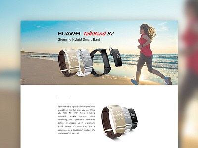 Huawei Talkband B2 - Product Landing Page