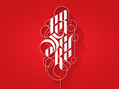 Persevere gothic inspiration motivation old english persevere swirls type typography