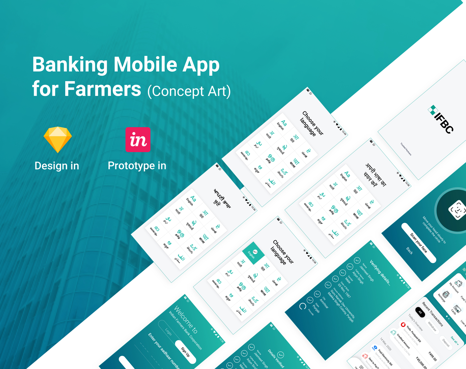 Banking Mobile App For Farmers By Jasmeet Singh On Dribbble