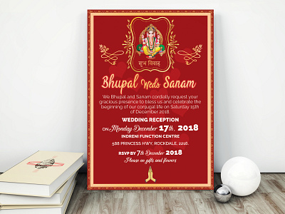 RSVP Wedding Invitation Card Template Design