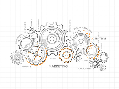 Tech Marketing Illustration