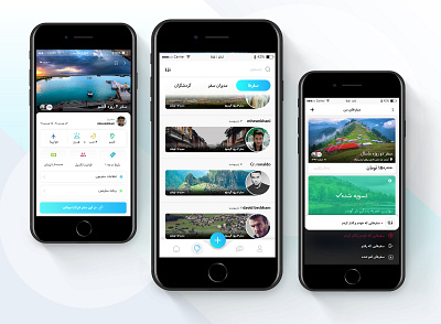 UX/UI for travel application adobe xd concept designer uidesign ux uxui