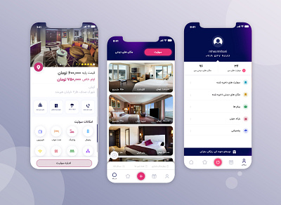 UX/UI iSuite Application adobe xd application design concept designer flat iranian graphic designer travel app ui user experience uxui