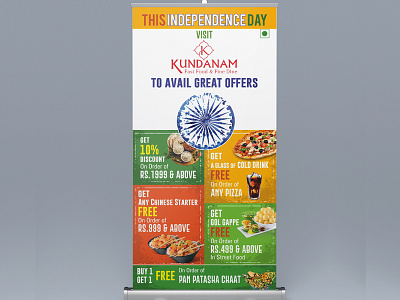 Rollup Design For Independence Day