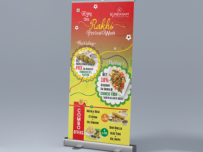 Rollup Design For Rakhi Festival branding coreldraw restaurant branding standee