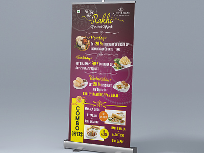Rollup Design For Rakhi Festival coreldraw restaurant branding standee