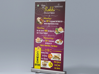 Rollup Design For Rakhi Festival