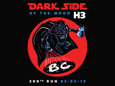 Darth Hasher beer british columbia dark side darth vader hash house harriers illustration moon running star wars t shirt design victoria