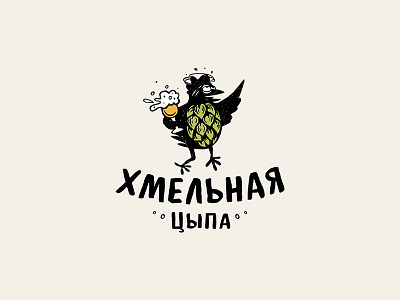 Hop Chicken animal beer chick drink drunk fast food food hop logo