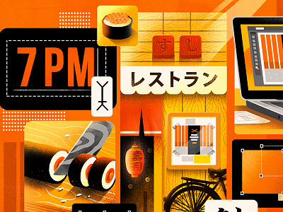 Adobe CC Tutorial cover 3 adobe chef food illustration japan japanese lamp mac noise restaurant sushi tutorial