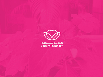 Balsam Pharmacy green logo logodesign magenta pharmacy