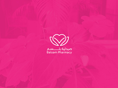 Balsam Pharmacy