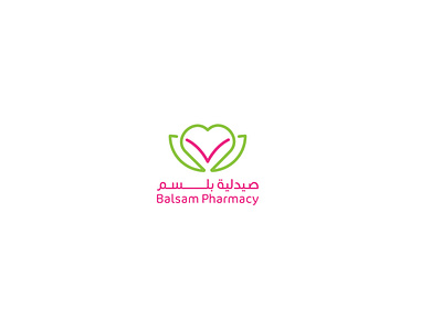 Balsam Pharmacy green logo magenta