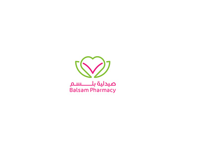 Balsam Pharmacy