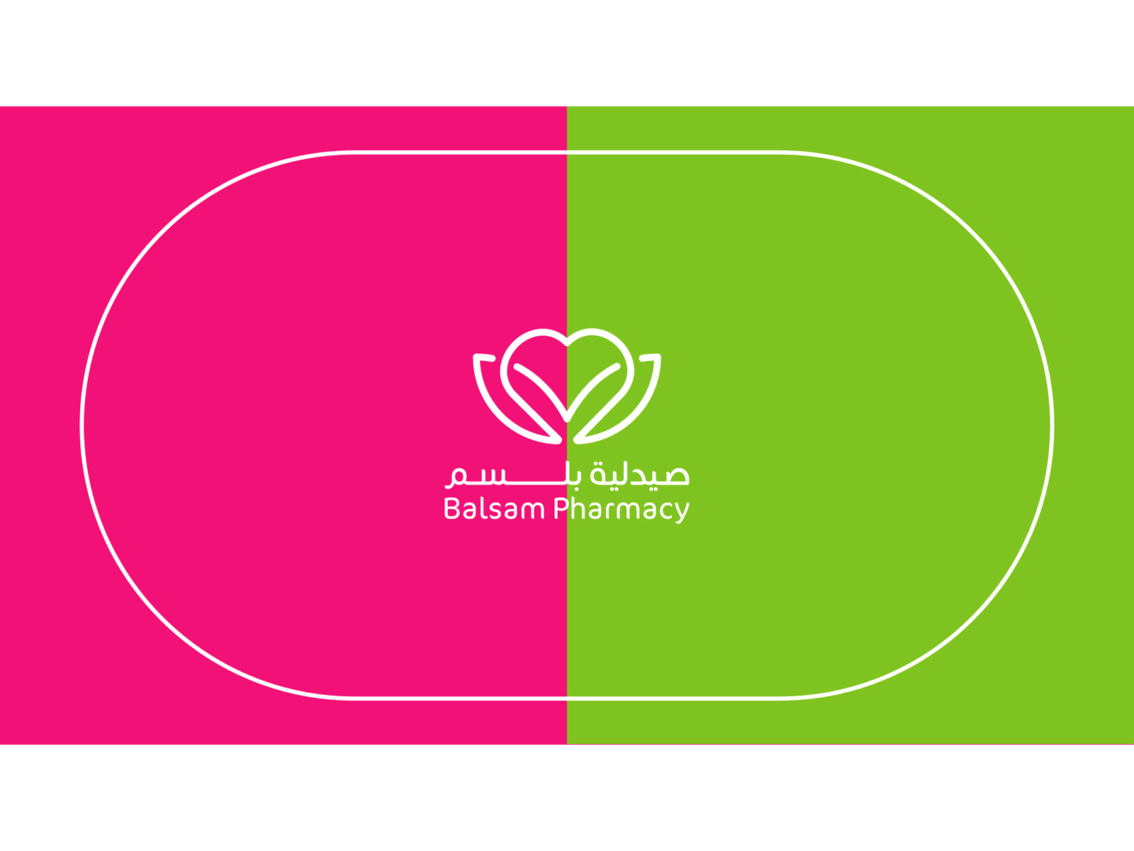 Balsam Pharmacy animated animation branding design green illustration logo logodesign magenta pharmacy