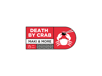 Death by crab logo adornment dynamic logo system logo reshare reshot