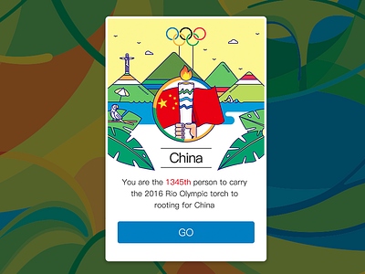 a game to rooting for China in the Olympic Games