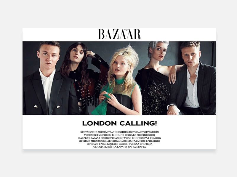 British Actors actors design digital editorial fashion harrison osterfield josh dylan landing design landing page sai bennett sophie kennedy clark wallis day web webdesig