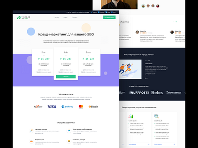 Service Page adobe xd branding design graphic design home page product card shopify ui ui design ux design
