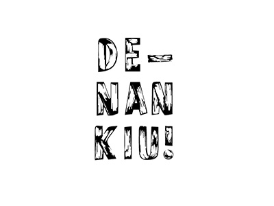 Denankiu black ink brush customtype font type