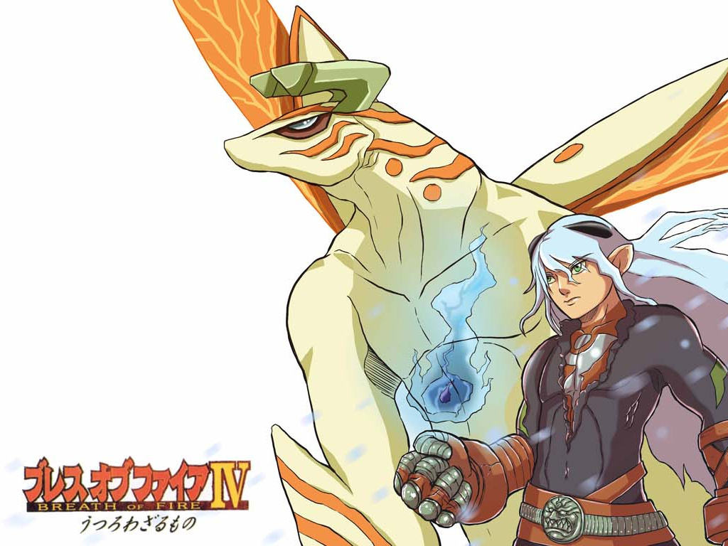 Breath Of Fire Fanart Anime Wallpapers Breath Of Fire Fanart Anime Wallpapers