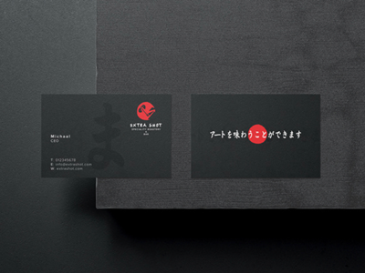 Business card for Extra shot Coffee Roastery brand identity branding business card design logo