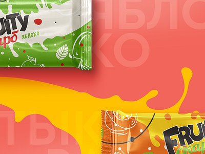 Fruity Skarb Pastila branding package design