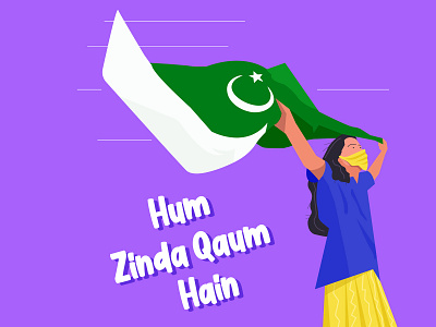 Independence Day of Pakistan Illustration-2 14august clean design illustration indepedenceday modern