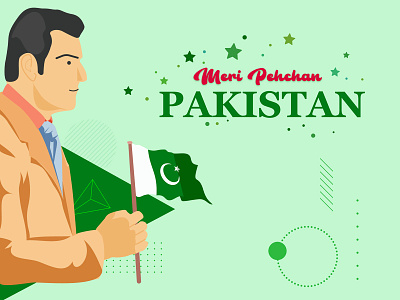 Indepedence Day of Pakistan Illustration-3 14august clean design illustration indepedenceday indpedence modern