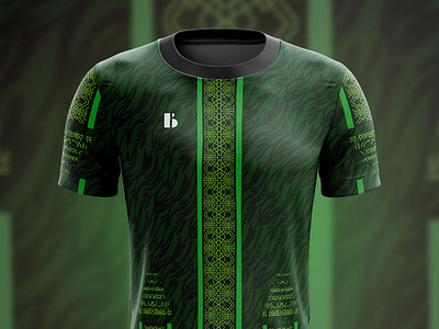 Pattern Experiment On Jersey 5 artwork design experiment green jersey design malaysia pattern sublimation terengganu vector weekly